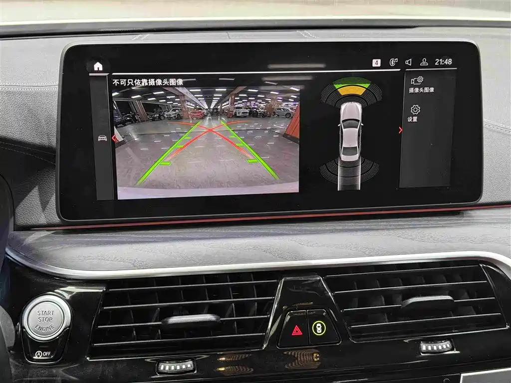 BMW 5 Series 2021 — фото 14