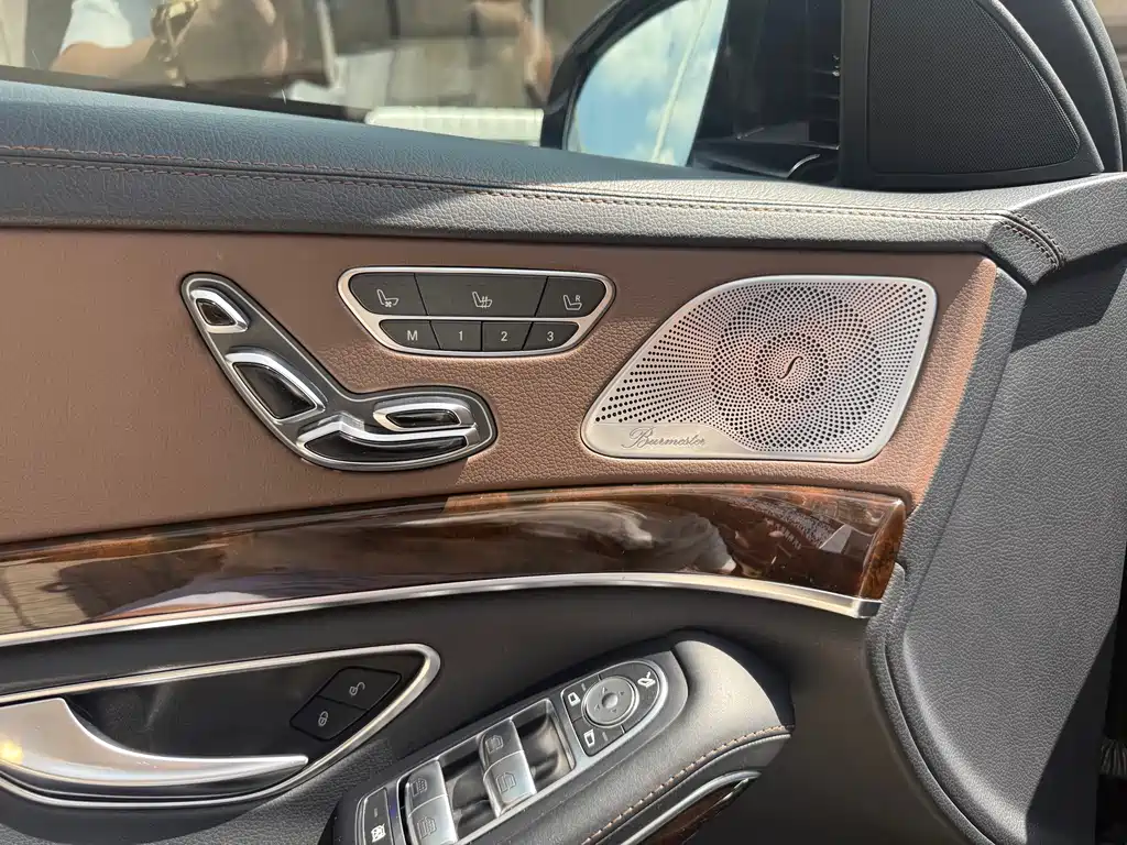 Mercedes-Benz Maybach S-Class 2016 — фото 10