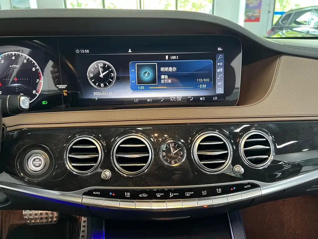 Mercedes-Benz S-Class 2019 — фото 12
