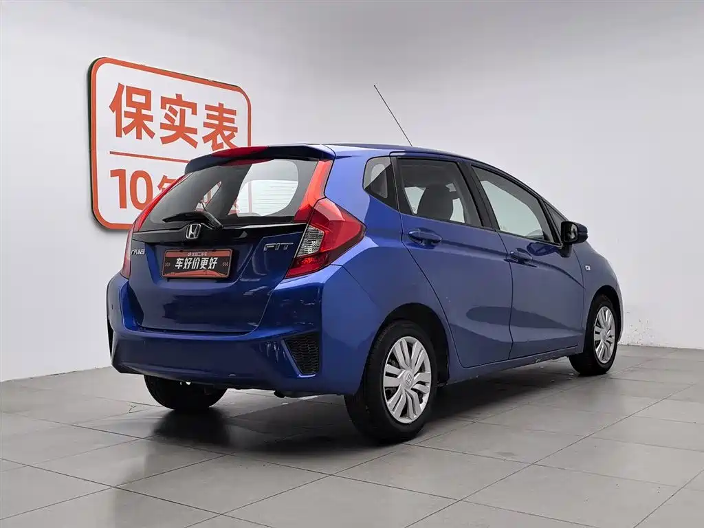 Honda Fit 2015 — фото 2