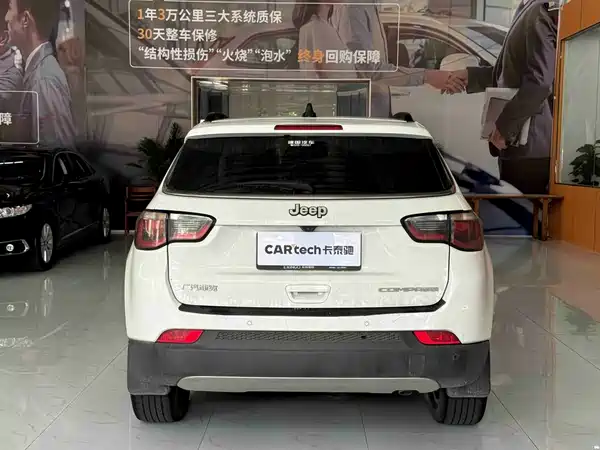 Jeep Compass 2021