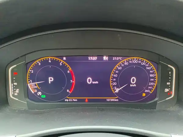 Volkswagen Teramont 2021