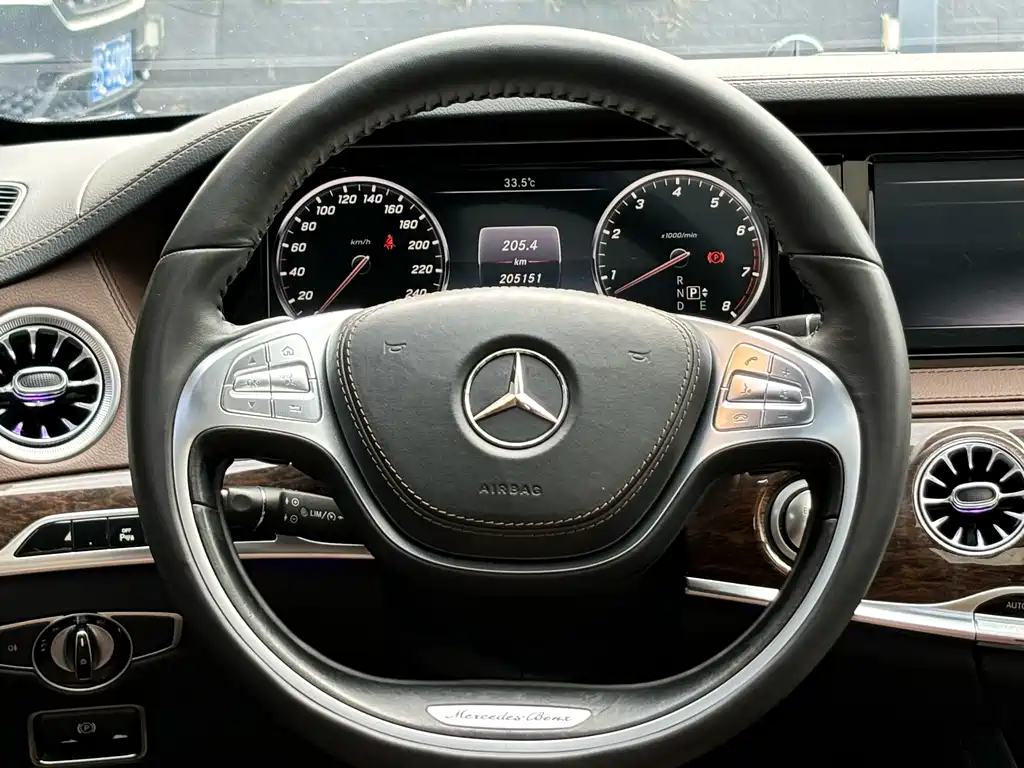 Mercedes-Benz S-Class 2016 — фото 7