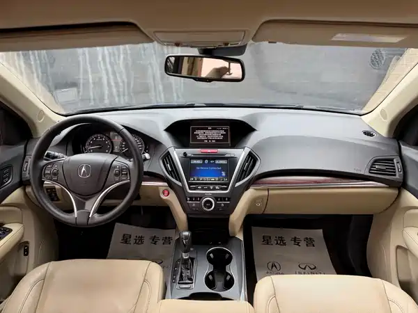 Acura MDX 2014