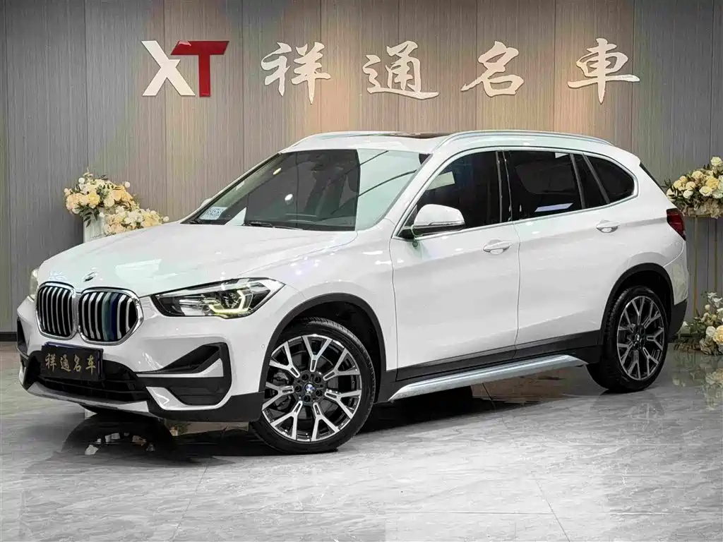 BMW X1 2020