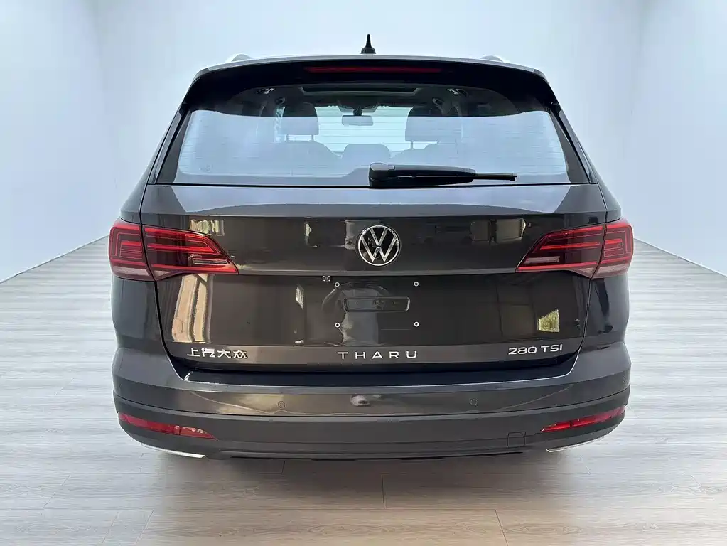 Volkswagen Tuyue 2023