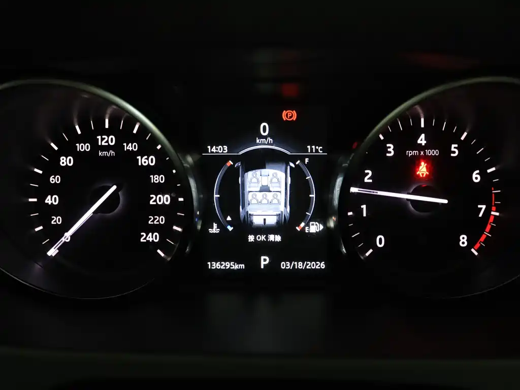 Land Rover Discovery Sport 2018 — фото 20