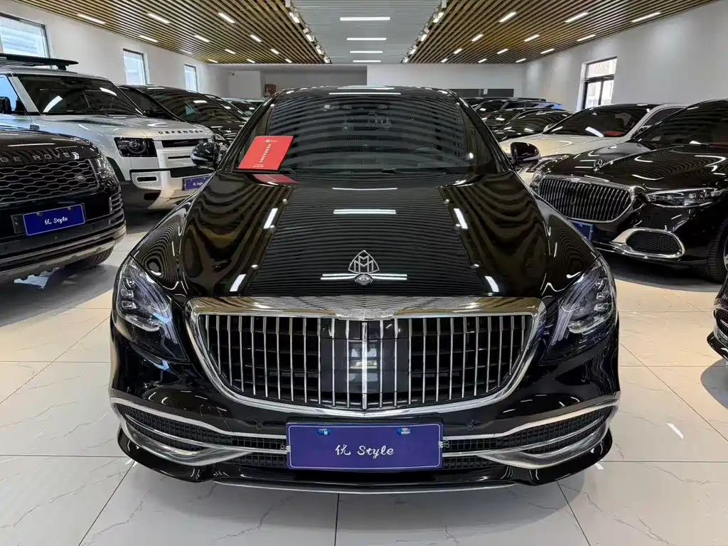 Mercedes-Benz S-Class 2017