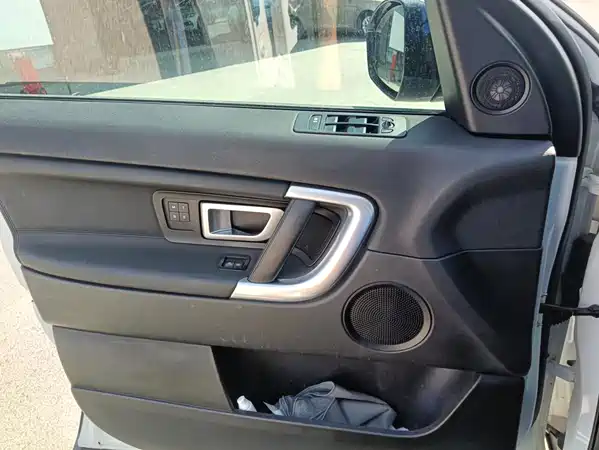 Land Rover Discovery Sport 2018