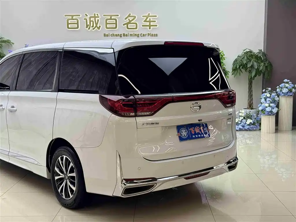 GAC Motor Trumpchi M8 2022 — фото 7