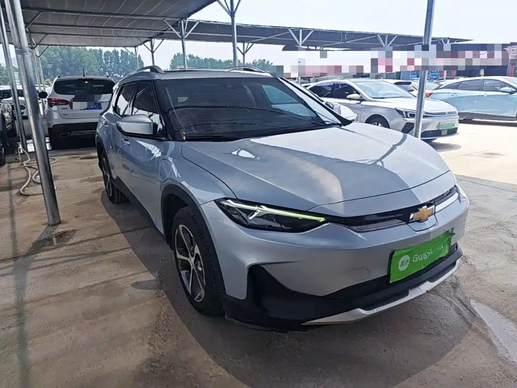 Chevrolet Have a Smooth Tour 2021