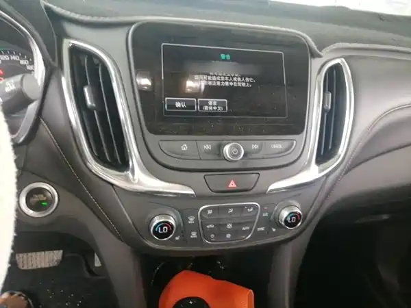 Chevrolet Equinox 2017