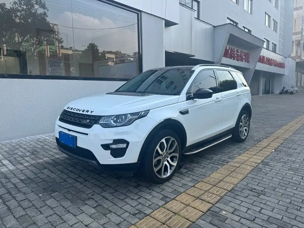 Land Rover Discovery Sport 2016 — фото 1