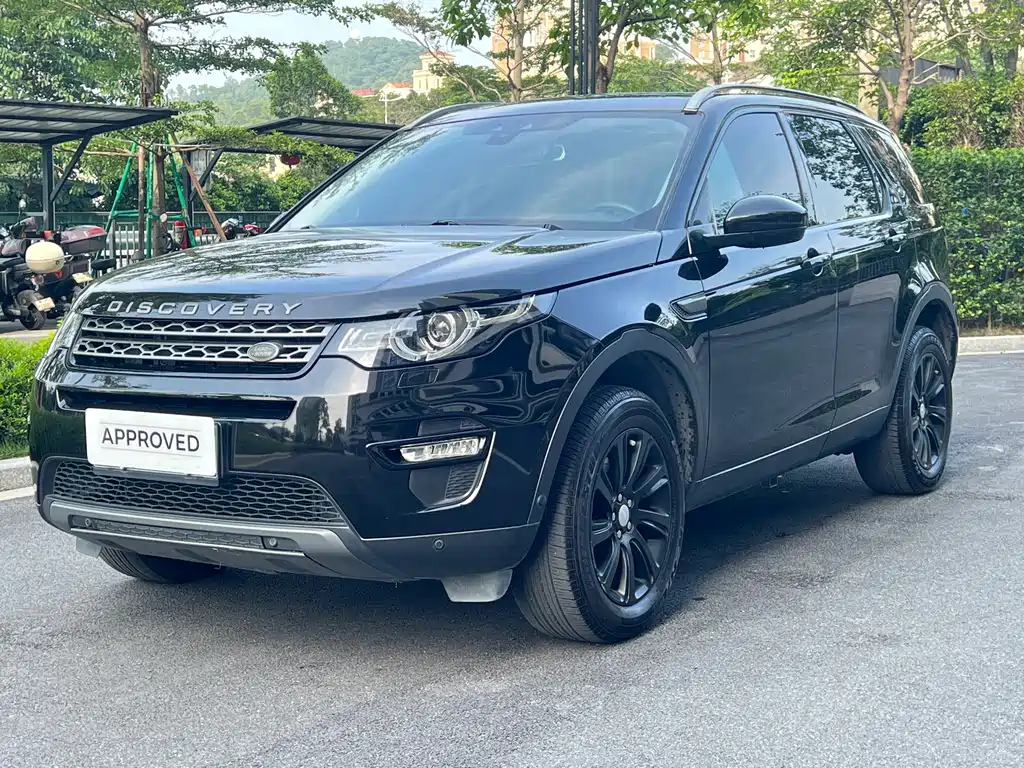 Land Rover Discovery Sport 2019 — фото 1