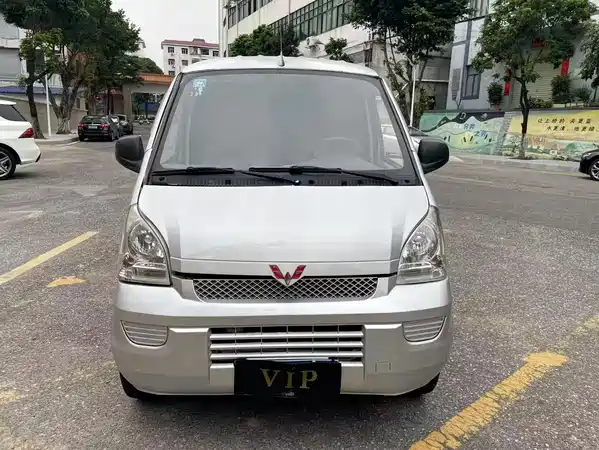 Wuling Rongguang 2020