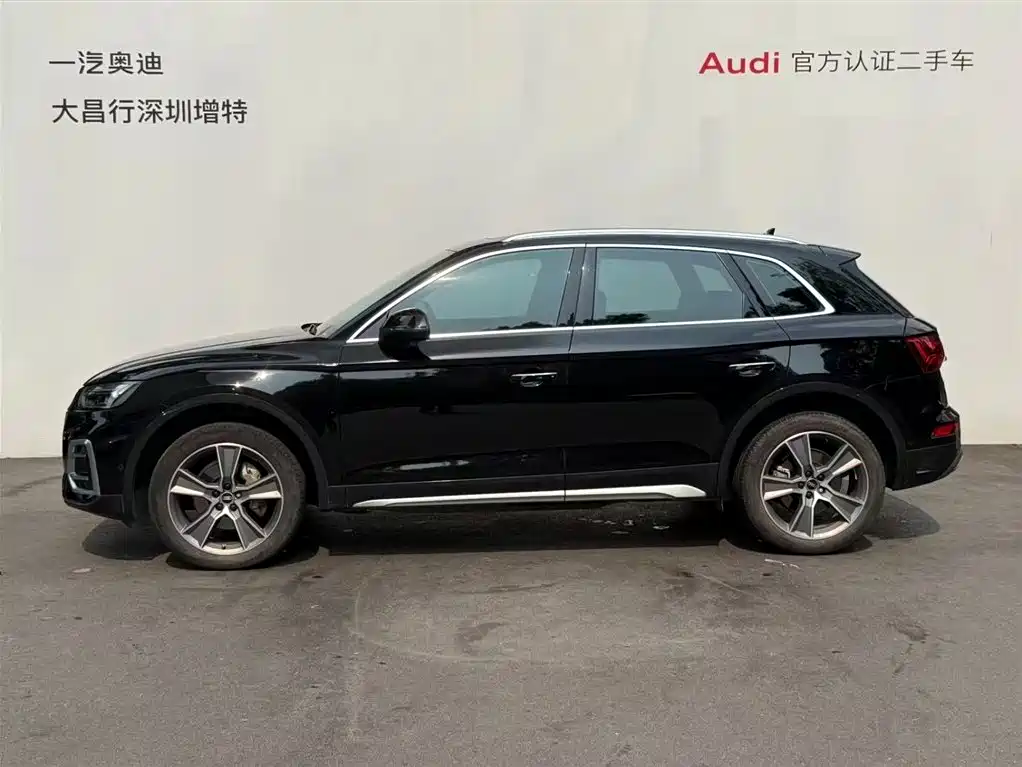 Audi Q5L 2023 — фото 4