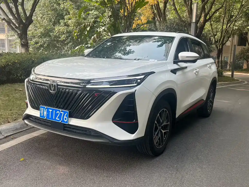 Changan CS75 PLUS 2023 — фото 1