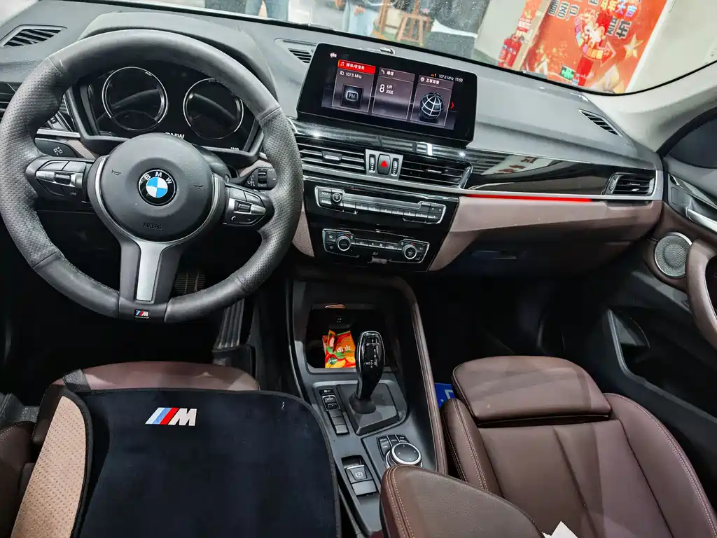 BMW X1 2021 — фото 5