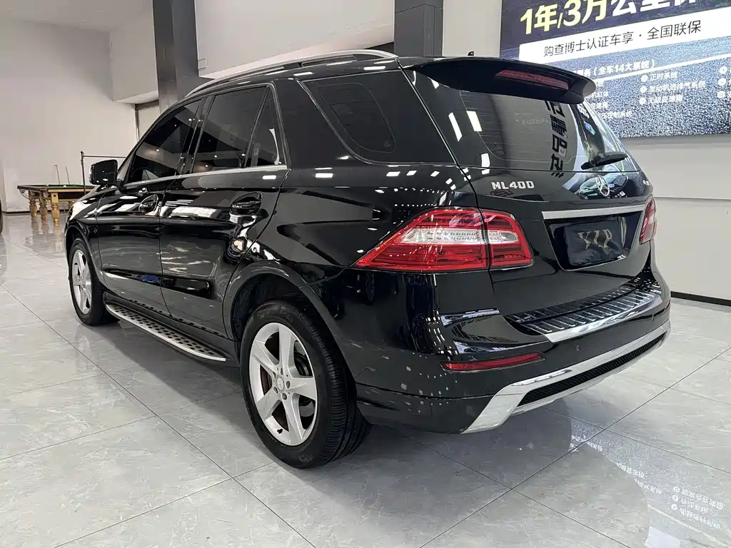 Mercedes-Benz M-Class 2014 — фото 10