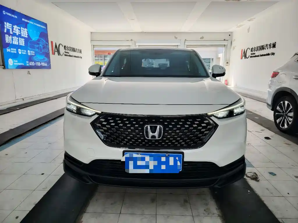Honda XR-V 2023