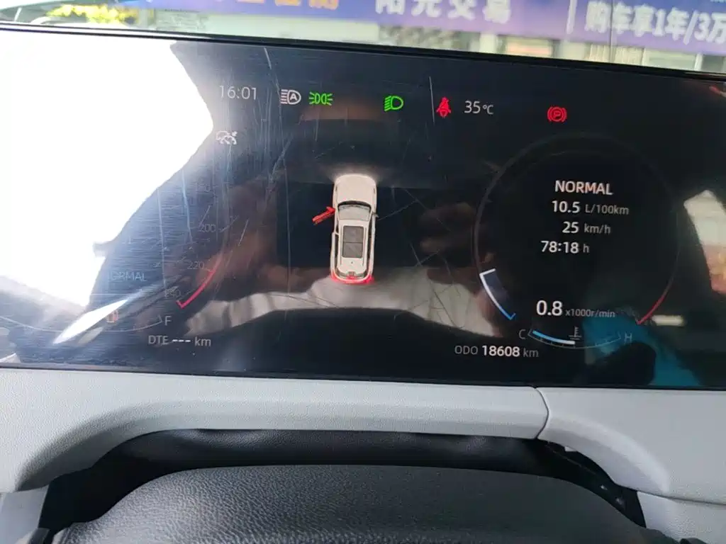 Changan CS75PLUS 2024 — фото 12