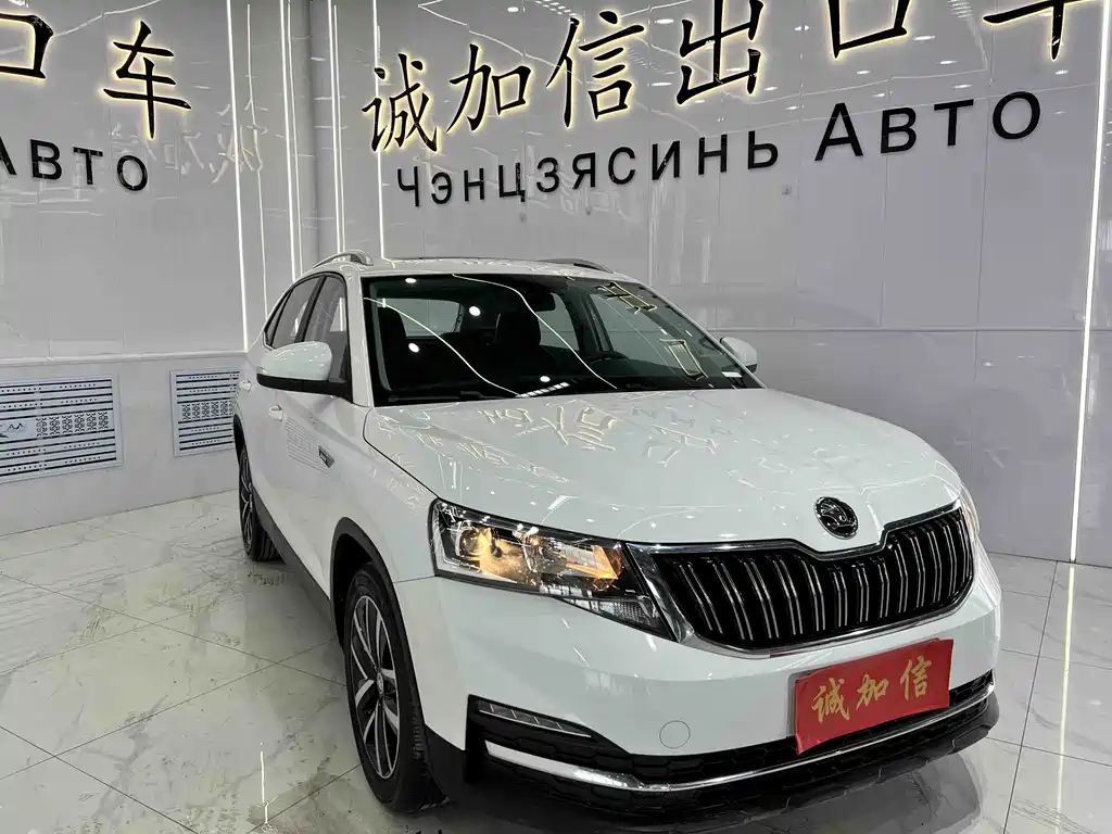 Skoda Kamiq 2023