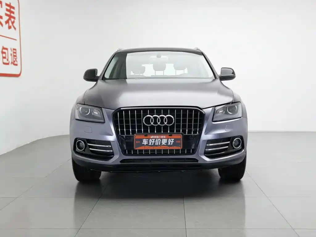 Audi Q5 2014