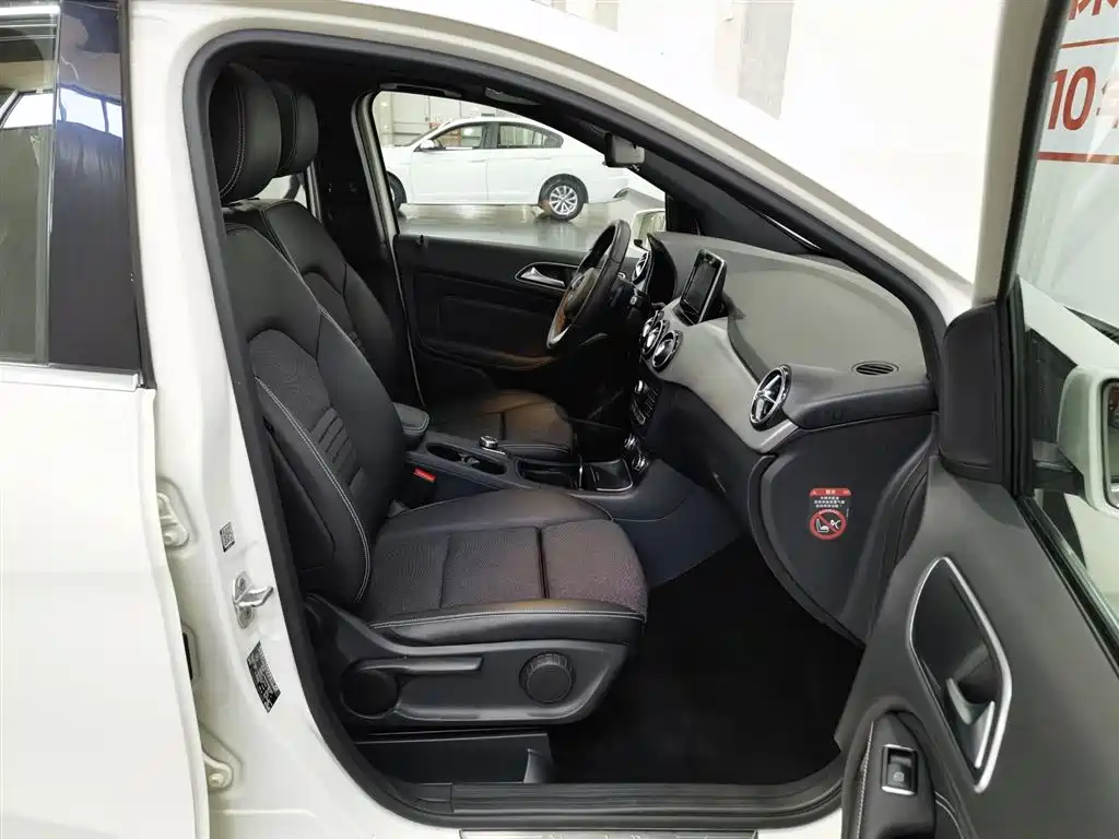 Mercedes-Benz B-Class 2016 — фото 23