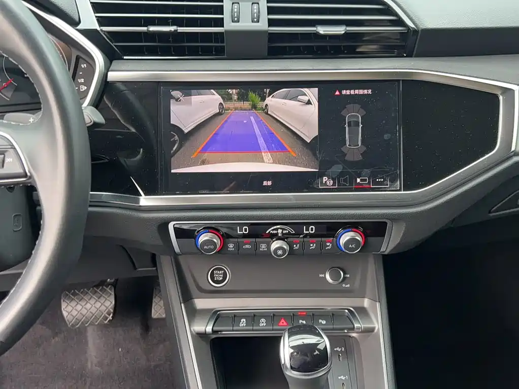 Audi Q3 2023