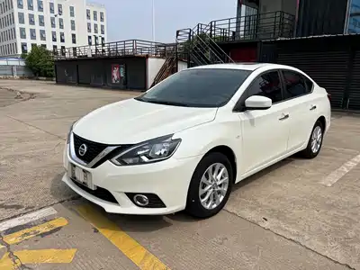 Nissan Sylphy 2023