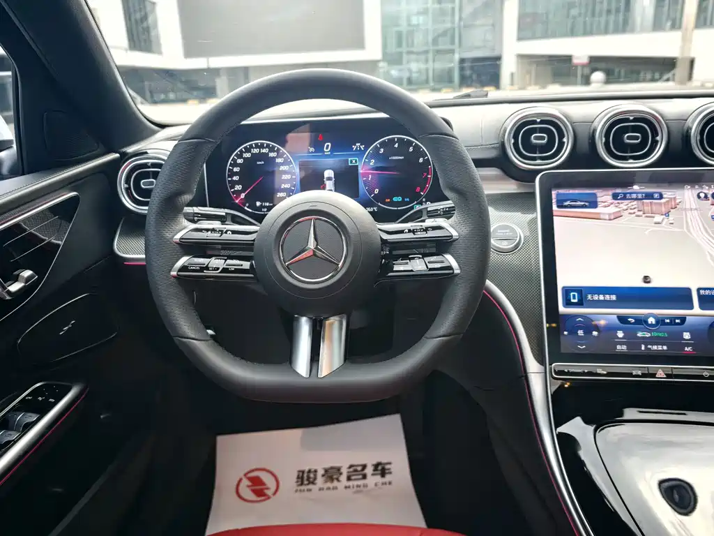 Mercedes-Benz C-Class 2022 — фото 15