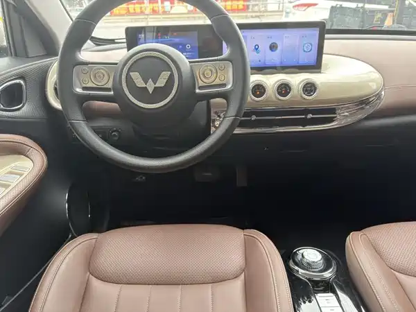 Wuling Bingo 2023