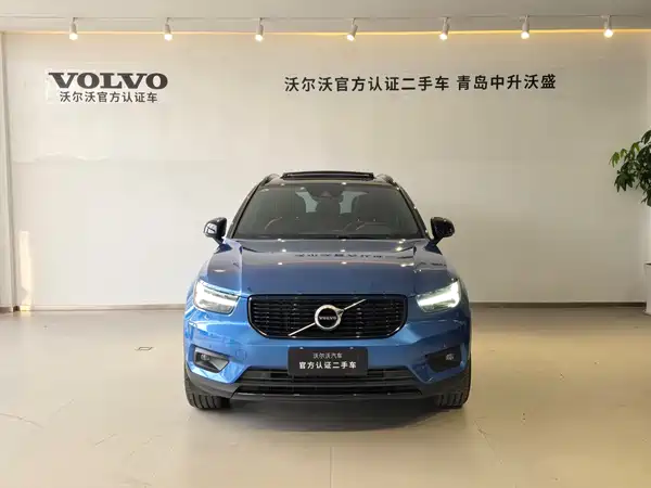 Volvo XC40 2021