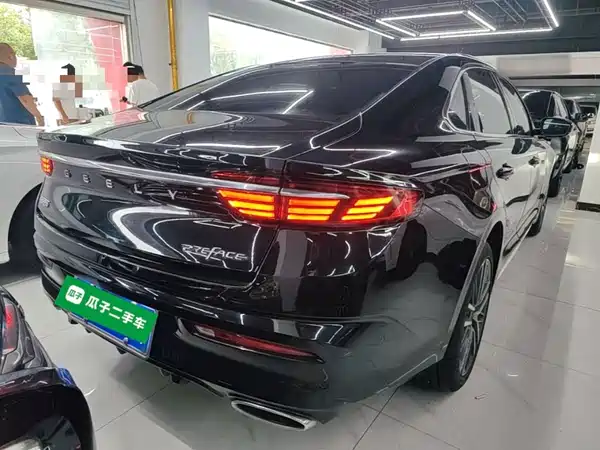 Geely Xingrui 2022