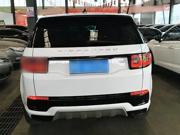 Land Rover Discovery Sport 2025