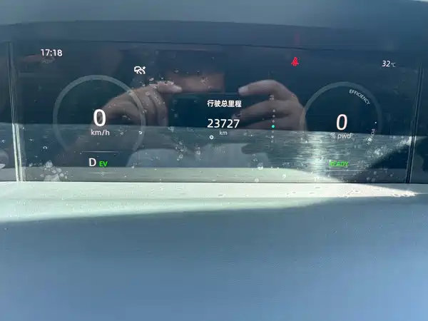 Changan UNI-K Smart Electronic Idd 2022
