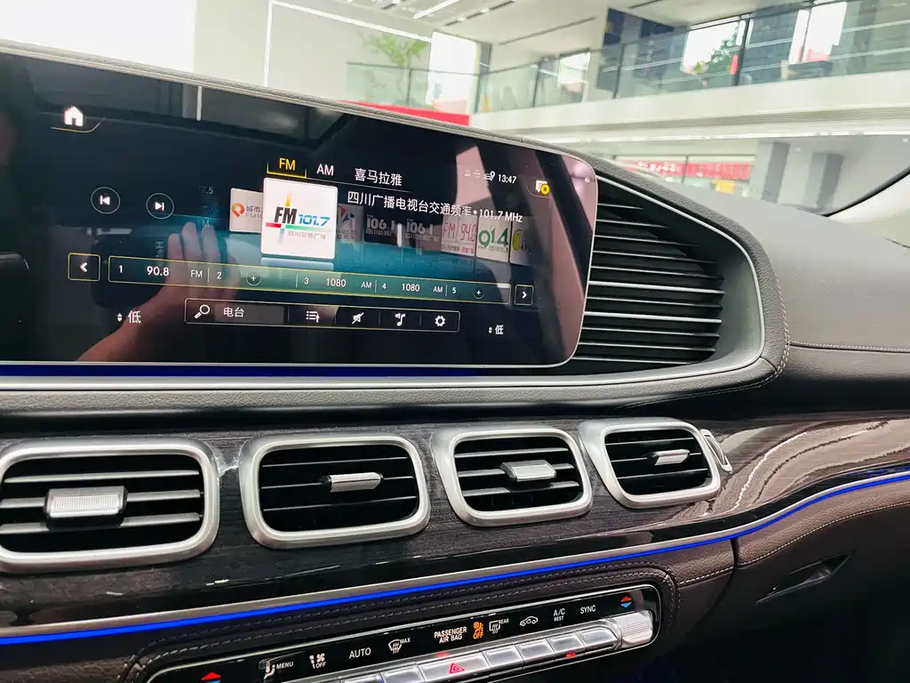 Mercedes-Benz GLS 2023 — фото 12