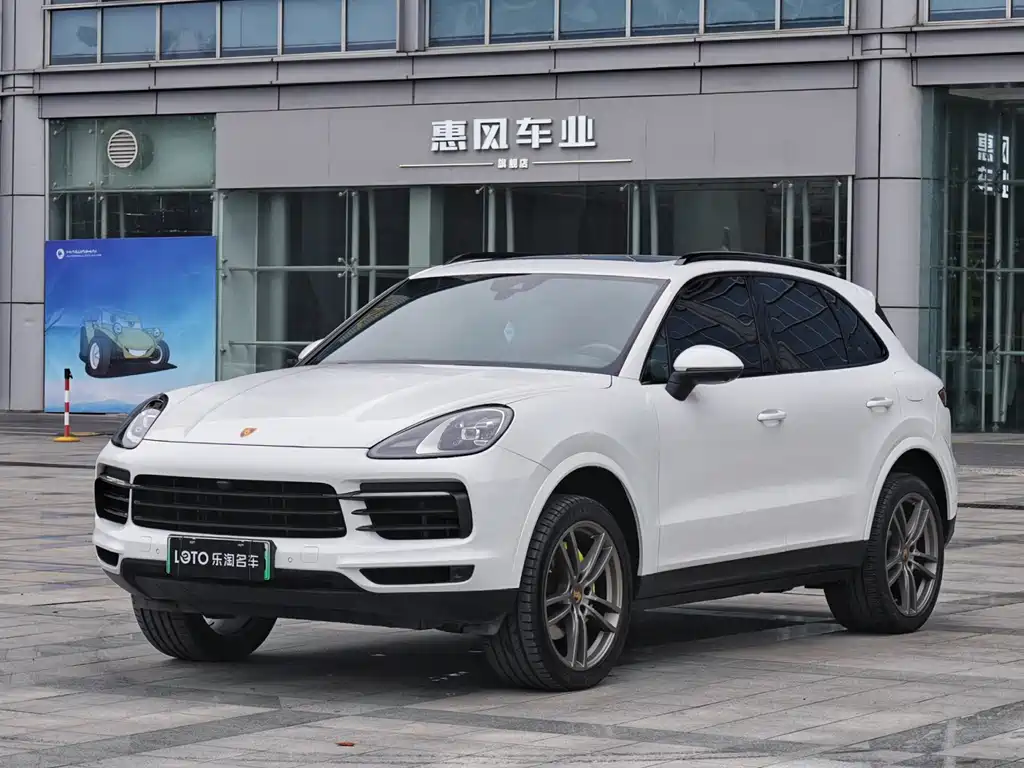 Porsche Cayenne Hybrid 2022