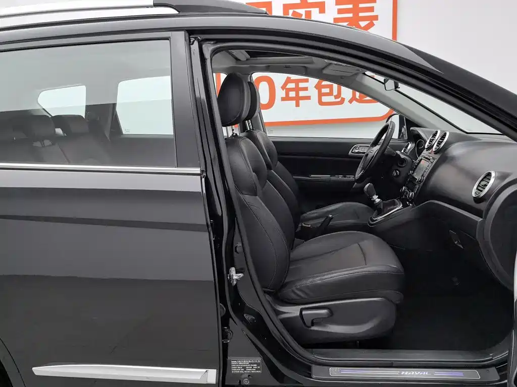 Haval H6 2015 — фото 23