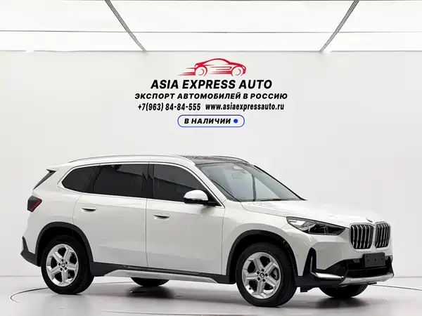 BMW X1 2024