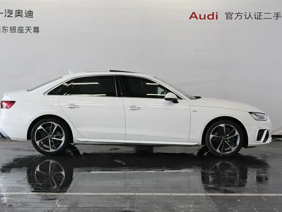 Audi A4L 2024