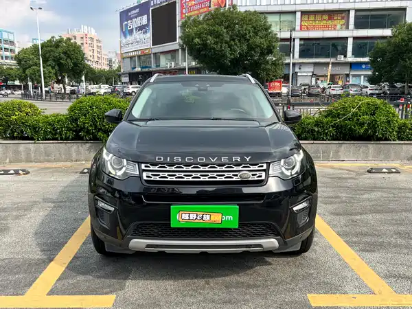 Land Rover Discovery Sport 2017