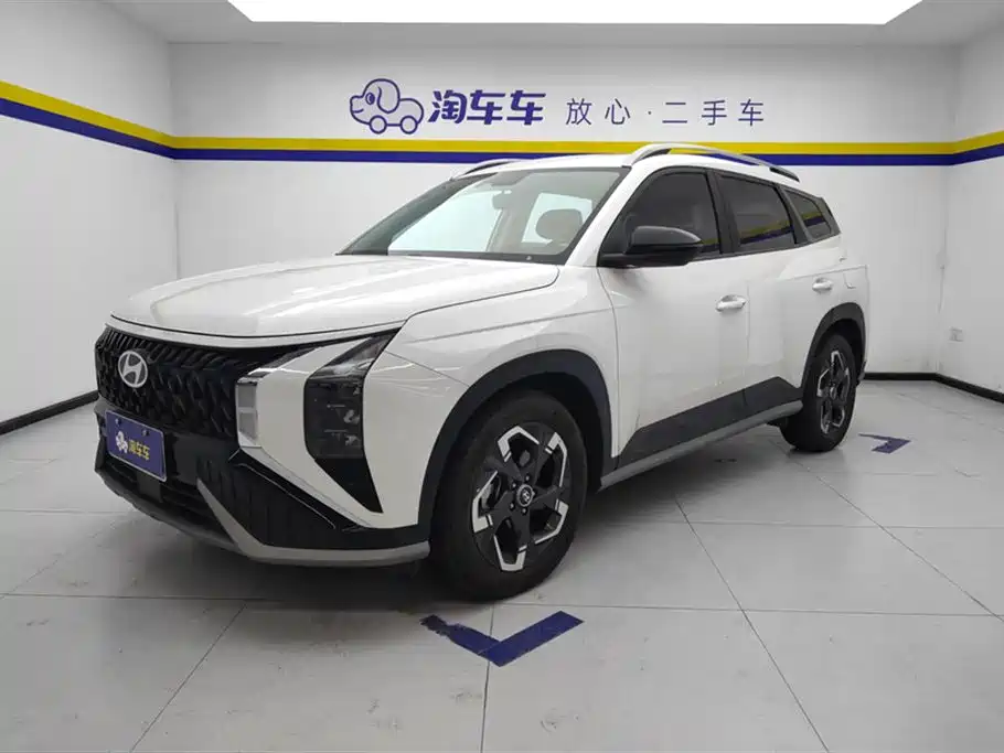 Hyundai ix35 2023