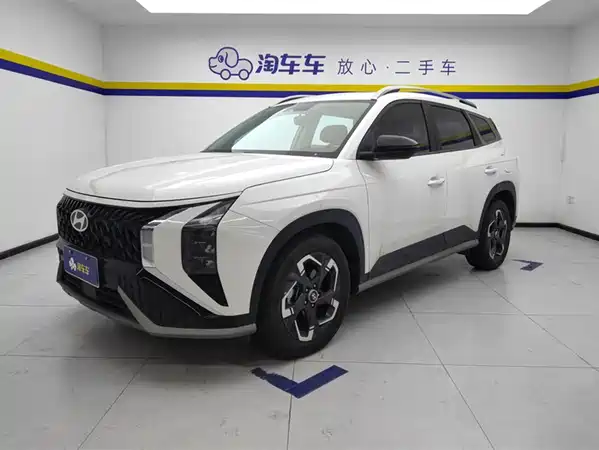 Hyundai ix35 2023