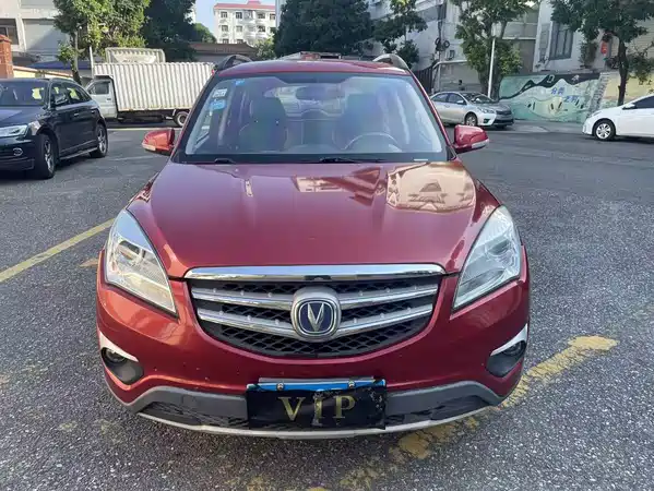 Changan CS35 2015