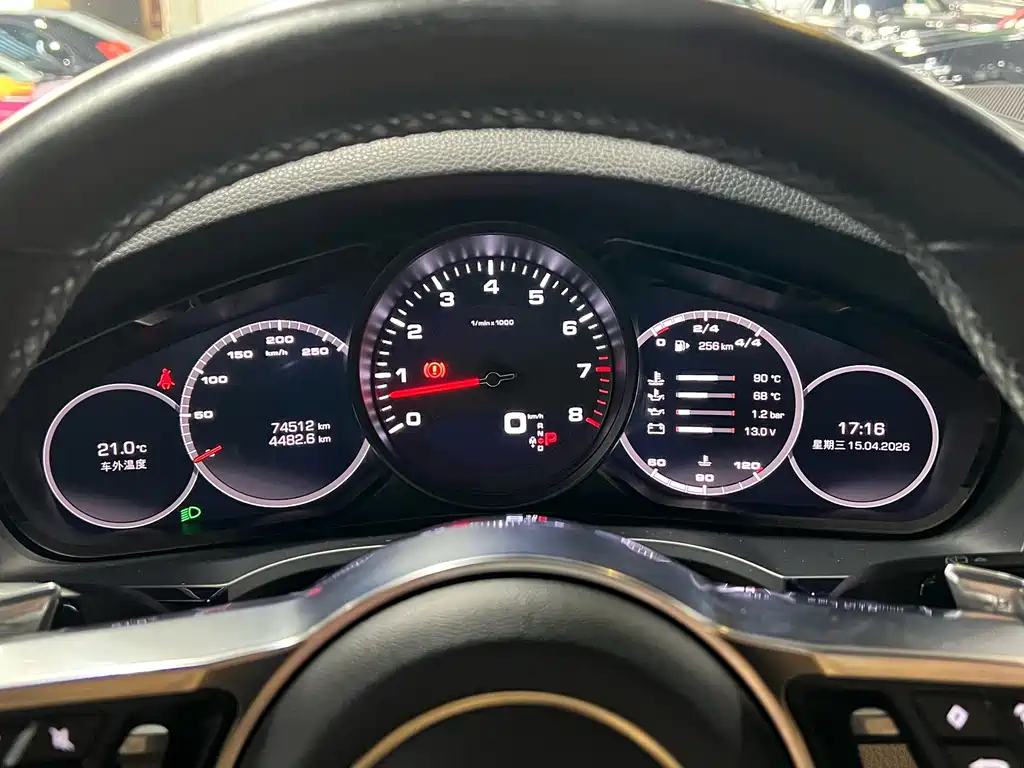 Porsche Cayenne 2020 — фото 16