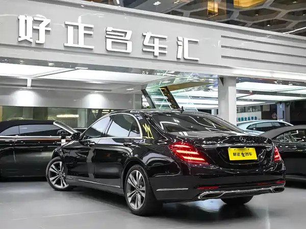 Mercedes-Benz S-Class 2019