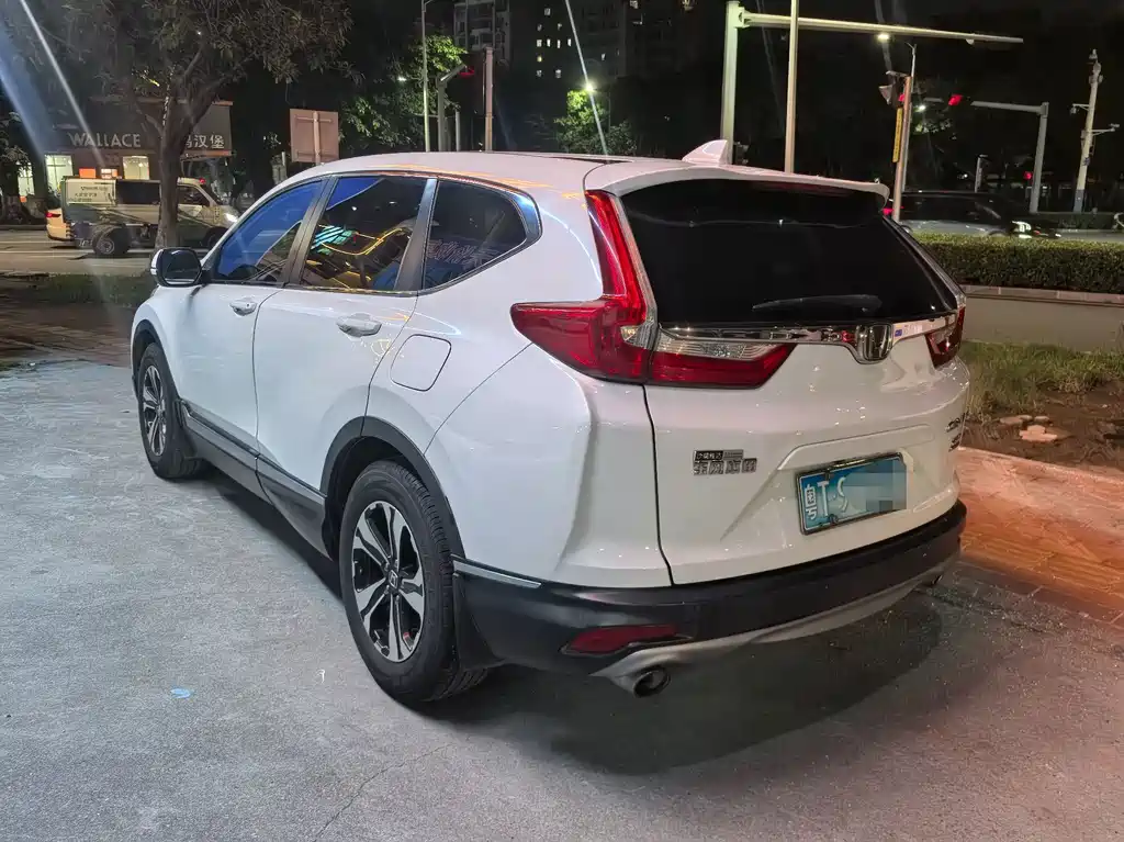 Honda CR-V 2017
