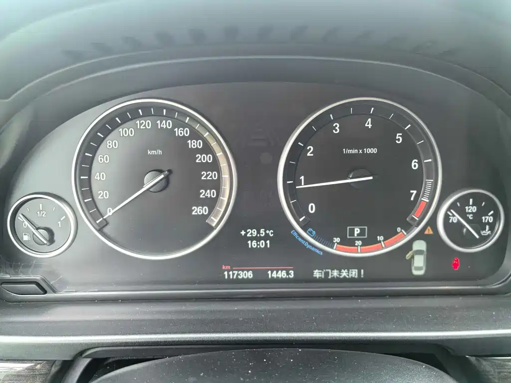 BMW 5 Series 2013 — фото 17