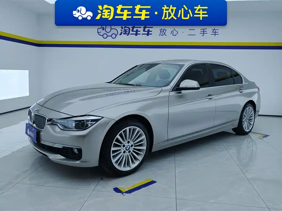 BMW 3 Series 2018 — фото 1